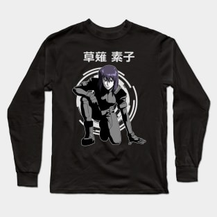 Motoko Kusanagi Long Sleeve T-Shirt